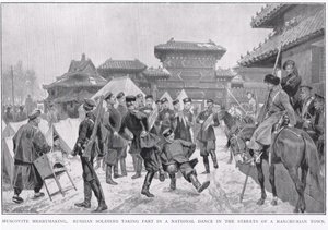 Celebración moscovita durante la Guerra Ruso-Japonesa